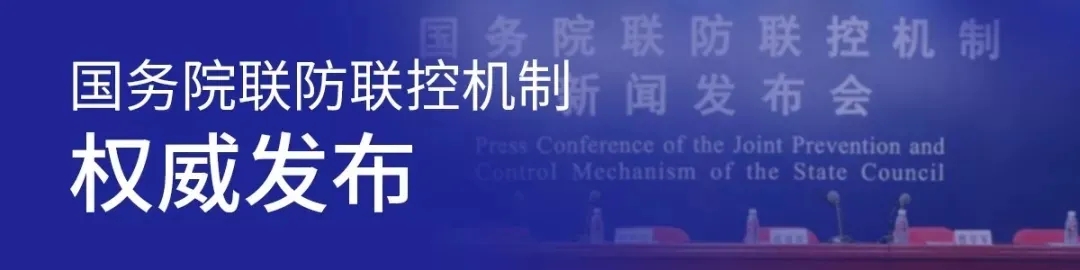 關(guān)系企業(yè)和個(gè)人！社保費(fèi)、醫(yī)保費(fèi)、住房公積金的“免減緩”政策來(lái)了